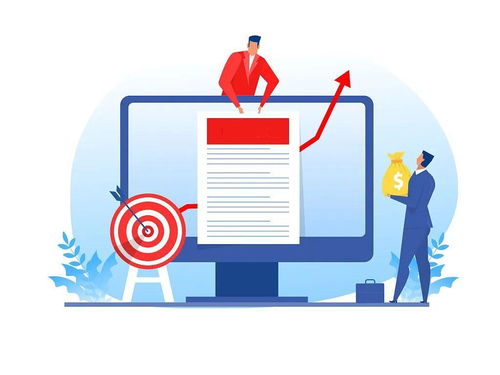 聚焦硬科技 富国核心科技12个月持有期混合基金助力硬件研发新浪潮